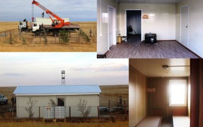 New Ranger Station in Russia