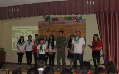Saiga Day celebrations in Russia 2016